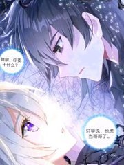 月光影院午夜你的私人影院